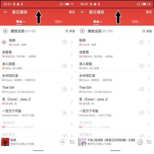 熬了整整14個小時，終于把這臺魅族Note8用到?jīng)]電!