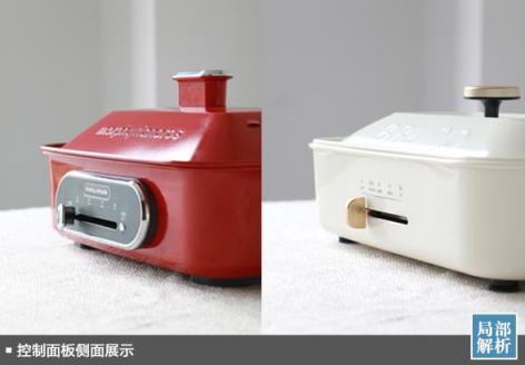 誰(shuí)是料理王評(píng)測(cè)！摩飛Morphy多功能鍋和Bruno鍋