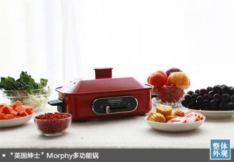 誰(shuí)是料理王評(píng)測(cè)！摩飛Morphy多功能鍋和Bruno鍋