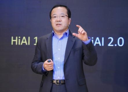 華為HiAI2.0平臺國內(nèi)發(fā)布，利劍出鞘全方位助推終端設(shè)備AI開發(fā)新景象