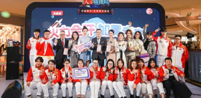 下注孫楊，打贏翻身仗：貝因美背后的改革與重塑
