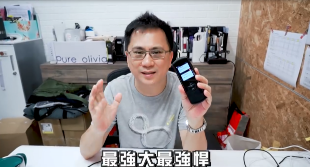 訊飛搜狗準(zhǔn)兒智能翻譯機實力大PK，哪個最值得入手？