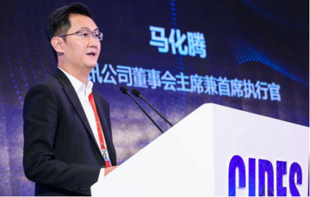 騰訊財報發(fā)布，收入多元化，騰訊云成新增長極