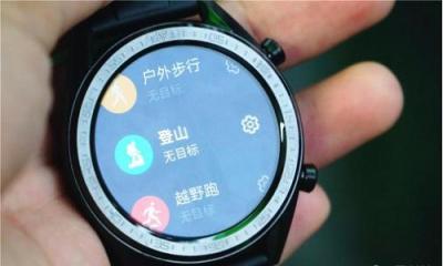 送男友送老爸首選的感恩節(jié)禮物 實用有逼格的智能手表HUAWEI WATCH GT了解下？