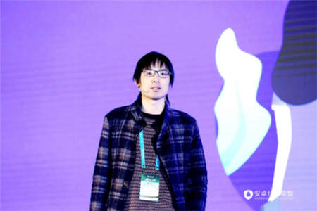 誠意十足，干貨滿滿！現(xiàn)場直擊安卓綠色聯(lián)盟首屆開發(fā)者大會