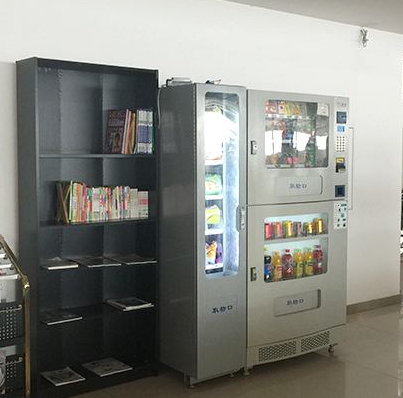 十大生鮮售貨機(jī)品牌對(duì)比