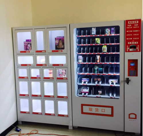 十大生鮮售貨機(jī)品牌對(duì)比