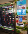十大生鮮售貨機(jī)品牌對(duì)比