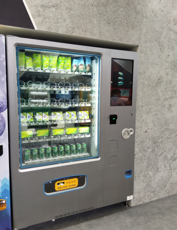 十大生鮮售貨機(jī)品牌對(duì)比