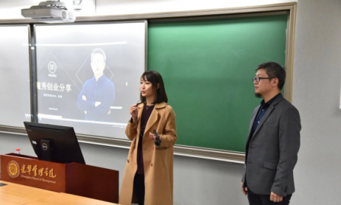 魔秀科技CEO張濤：當(dāng)下互聯(lián)網(wǎng)時代是對創(chuàng)業(yè)者最好的修煉