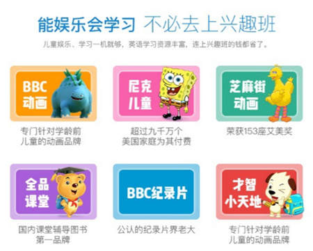 銷量口碑雙豐收，微鯨智能投影雙十一再創(chuàng)佳績
