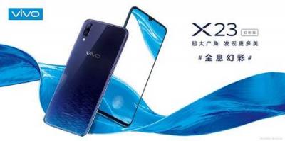 vivo X23幻彩版即將發(fā)售，“全息幻彩”引領(lǐng)光感美學(xué)風(fēng)尚