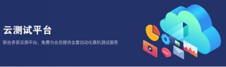 安卓應(yīng)用體驗(yàn)連續(xù)兩年提升，背后竟然是TA！