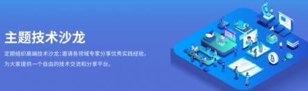 安卓應(yīng)用體驗(yàn)連續(xù)兩年提升，背后竟然是TA！
