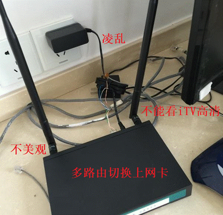 無線路由器是應(yīng)該放在弱電箱還是放在電視柜上？