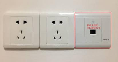 無線路由器是應(yīng)該放在弱電箱還是放在電視柜上？