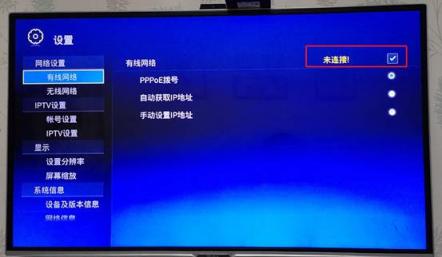 無線路由器是應(yīng)該放在弱電箱還是放在電視柜上？