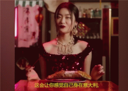 D&G杜嘉班納你真的懂中國的筷子嗎？同樣是視頻為什么區(qū)別那么大？