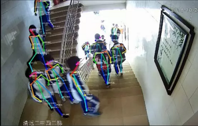 教育部考察清遠二中智慧校園建設(shè)進度：迅通科技展現(xiàn)“AI+教育”新理念