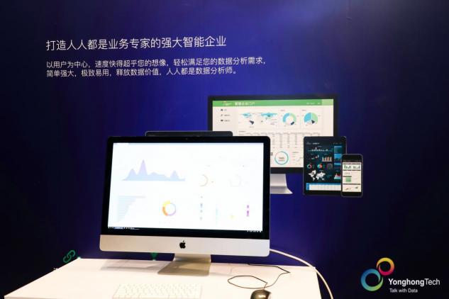 直擊封鎖，中國自主知識產權加速數(shù)字化轉型