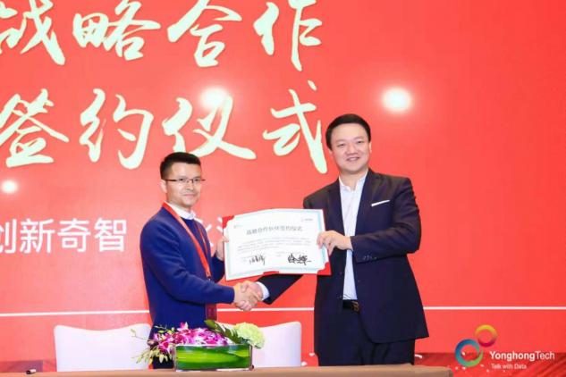 直擊封鎖，中國自主知識產權加速數(shù)字化轉型