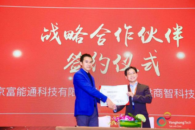 直擊封鎖，中國自主知識產權加速數(shù)字化轉型