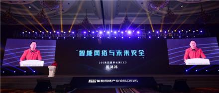 借5G東風，迅游科技將從游戲向多樣化應用場景持續(xù)深耕