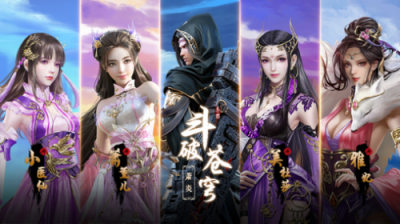 QQ瀏覽器聯(lián)動騰訊游戲搜游戲福利直達