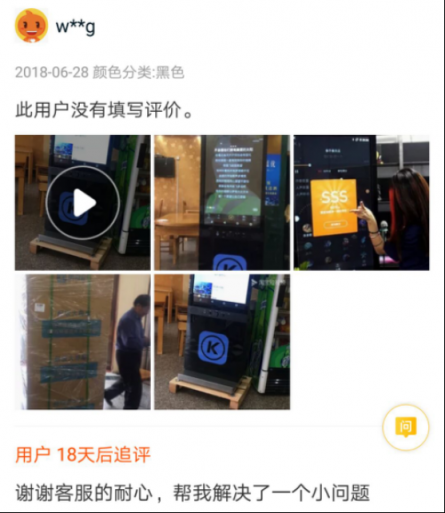 大家都說(shuō)好的K歌神器！酷狗超級(jí)K歌機(jī)新玩法令人欲罷不能