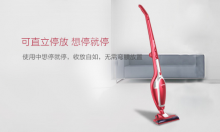 吸塵器哪個牌子好？颶風吸力和人性化設計帶來暢快感受