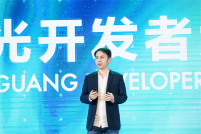 極光開發(fā)者大會：移動互聯(lián)網(wǎng)的下一個風(fēng)口究竟在哪？