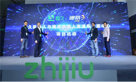 德邦快遞又上新“黑科技” 首款無人駕駛叉車將在上海投入使用！