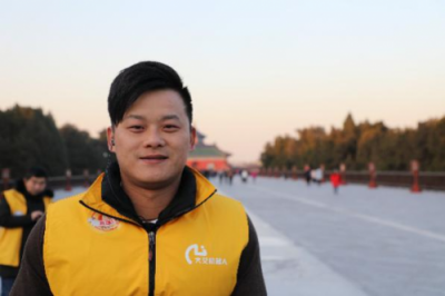 一帶一路，行者無疆：“絲綢之路”上的 特殊旅行者