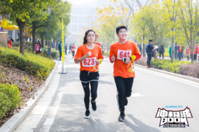 燃燒我的卡路里！蘇寧運(yùn)動(dòng)趴來襲，馬拉松也能跑出幸福感