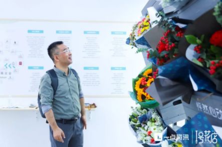 AI電臺流，車載音頻娛樂的“新科技”