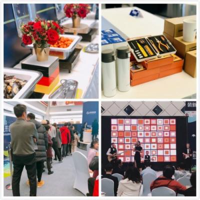 美景舒適家“德國博樂新風品牌特供會”