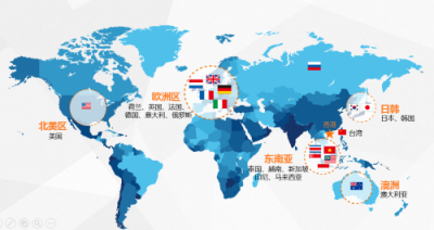 “黑五”最佳助攻！心怡科技喜迎跨境電商新一輪利好