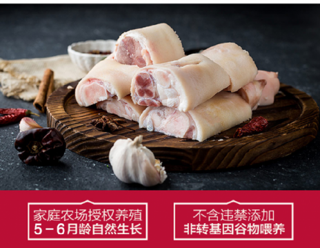 山海不可平，但舌尖滋味可平