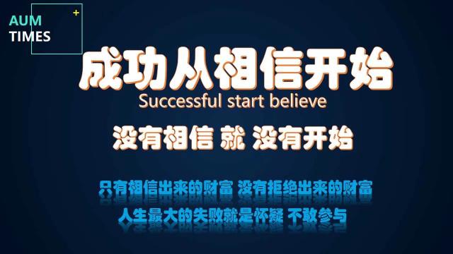營(yíng)銷手機(jī)謳姆大數(shù)據(jù)時(shí)代讓你更好的提升你
