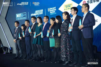 以招引人才為己任，天府軟件園榮獲“最具社會(huì)責(zé)任雇主”