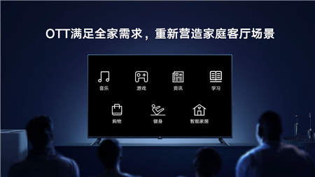 小米營銷獲TMA 4項大獎，詳解營銷和服務(wù)的雙引擎