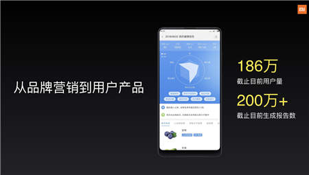 小米營銷獲TMA 4項大獎，詳解營銷和服務(wù)的雙引擎