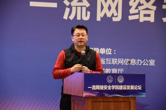 人才驅動護航產(chǎn)業(yè)互聯(lián)網(wǎng) 騰訊安全要做“數(shù)字化安全助手”