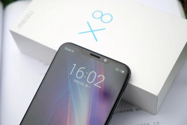 魅族X8評測：把驍龍710拉到1598元，爭做千元標(biāo)桿