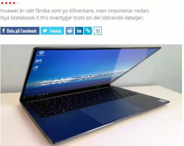 實(shí)力猛將！HUAWEI MateBook X Pro征服“高冷范”的北歐市場(chǎng)