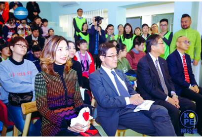 “有愛，就有柯能” 2018柯尼卡美能達(dá)特殊兒童感恩周嘉年華全國愛心接力