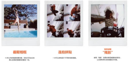 富士膠片發(fā)布首臺具有變焦功能的instax相機(jī)，再掀方形藝術(shù)個性潮流
