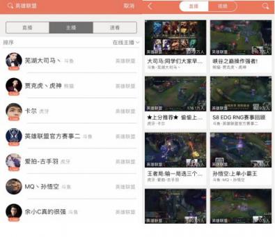 LOL轉會期戰(zhàn)隊大洗牌：SKT組建宇宙戰(zhàn)艦RW卻要解散？各戰(zhàn)隊最新陣容預覽