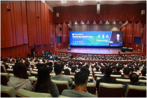圖普科技亮相PRCV2018 展示產(chǎn)學研深度融合的落地成果