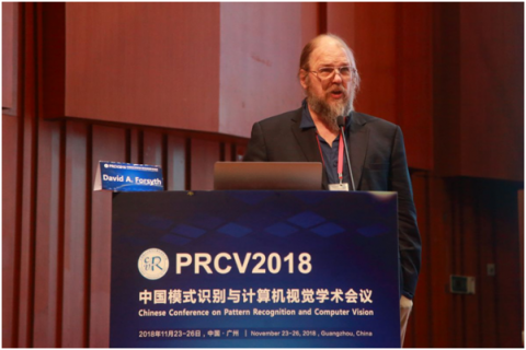 圖普科技亮相PRCV2018 展示產(chǎn)學研深度融合的落地成果